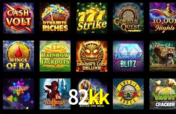Weekend Specials 82kk