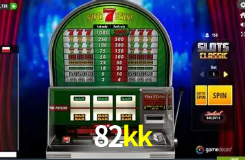 Exclusive Offers 82kk