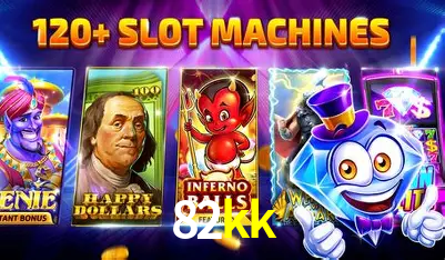 Flash Promotion 82kk